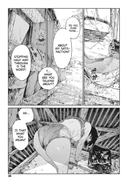 Page 38 of Ito o Yoru | Twisting Thread