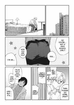 Page 58 of Ito o Yoru | Twisting Thread