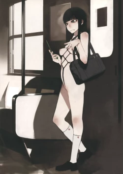 Page 37 of PM3:12 no Reizouko