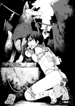 Page 83 of PM3:12 no Reizouko