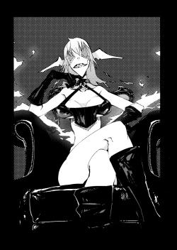 Page 87 of PM3:12 no Reizouko