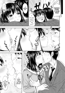 Page 11 of Hatsukoi no Hito Ch.0.5-6