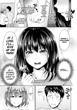 Page 125 of Hatsukoi no Hito Ch.0.5-6
