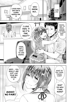 Page 161 of Hatsukoi no Hito Ch.0.5-6