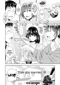 Page 52 of Hatsukoi no Hito Ch.0.5-6