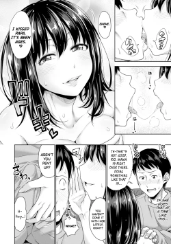 Page 56 of Hatsukoi no Hito Ch.0.5-6