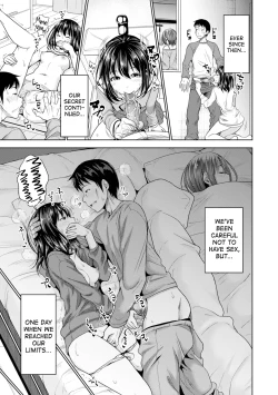 Page 63 of Hatsukoi no Hito Ch.0.5-6