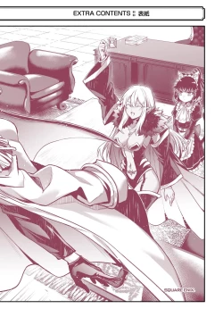 Page 182 of Tensei Shitara Joban de Shinu Naka Boss Datta - Heroine Kenzokuka de Ikinokoru 5 | 转生为初期就死掉的中boss第五卷