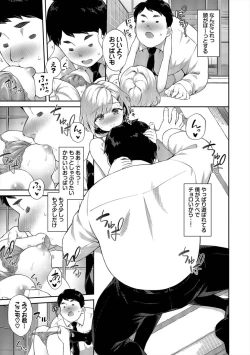 Page 69 of Go Kainin - Pregnancy2