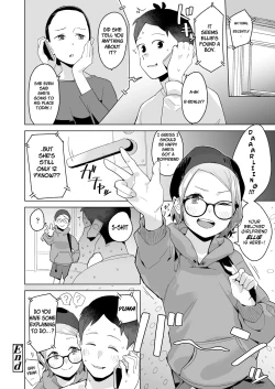 Page 24 of Itoko no Eri | My Cousin Ellie