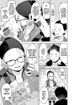 Page 3 of Itoko no Eri | My Cousin Ellie