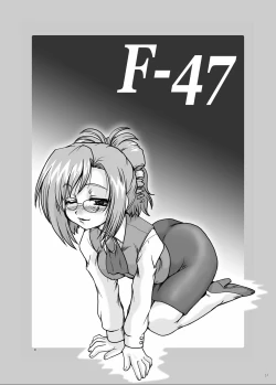 Page 31 of F-47