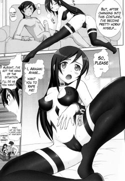 Page 8 of Oreimo Binetsu Tyuihou 3 | Little Sister Fever Warning 3