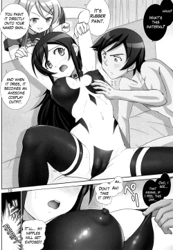Page 9 of Oreimo Binetsu Tyuihou 3 | Little Sister Fever Warning 3