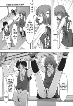 Page 33 of Shomubu Kouseika Seishorigakari | Sexual Management Duty in the Welfare Division of the General Affairs Department Ch. 1-2