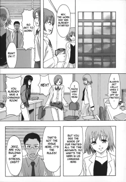 Page 9 of Shomubu Kouseika Seishorigakari | Sexual Management Duty in the Welfare Division of the General Affairs Department Ch. 1-2