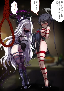 Page 14 of 2月の記録