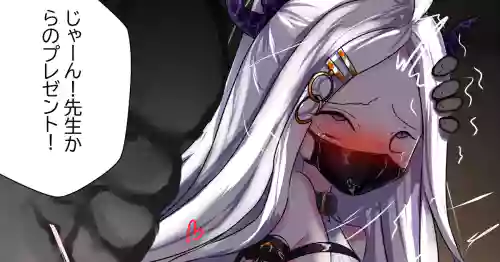 Download 2月の記録