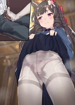 Page 7 of 【poopy】全特雷森最性压抑的露比训练员（有栖川汉化）