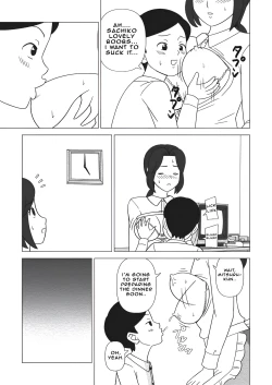 Page 11 of Obouchama no Seishori Dougu ni Sareta Boku no Haha