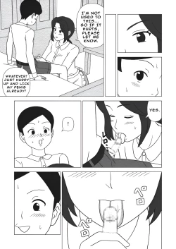 Page 15 of Obouchama no Seishori Dougu ni Sareta Boku no Haha