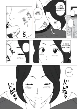 Page 16 of Obouchama no Seishori Dougu ni Sareta Boku no Haha