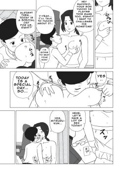 Page 29 of Obouchama no Seishori Dougu ni Sareta Boku no Haha