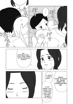 Page 5 of Obouchama no Seishori Dougu ni Sareta Boku no Haha
