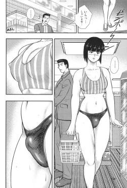 Page 123 of Dorei Onna Kyoushi Keiko 6