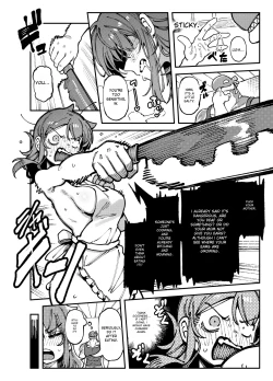 Page 20 of 【FF44】敢這麼和我說話 你的媽是批發的?