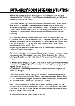 Page 69 of Futa Musume ni Itazura Shicha Ikemasen Soushuuhen l Don't Mess with FutaCompilation edition-