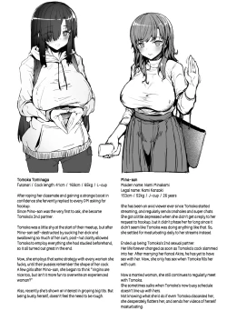 Page 83 of Futa Musume ni Itazura Shicha Ikemasen Soushuuhen l Don't Mess with FutaCompilation edition-