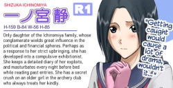 Page 3 of R-Otome 3 | Exhibitionistic Girls 3