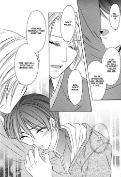 Page 143 of Original Love