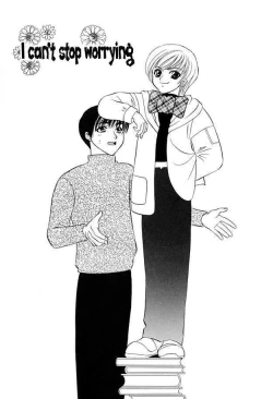 Page 152 of Original Love