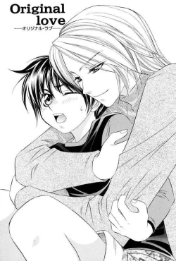 Page 4 of Original Love