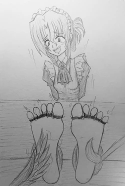 Page 197 of ひより