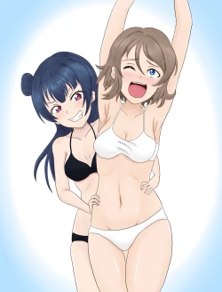 Page 361 of ひより