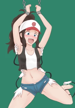 Page 410 of ひより