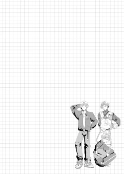 Page 19 of Speedy Speed Boys