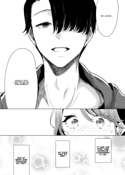 Page 12 of Kiroku Makareshi| Record-keeping Maniac