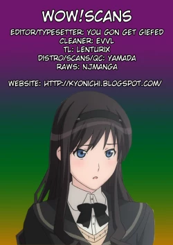 Page 22 of Sensei Anone Ch.1