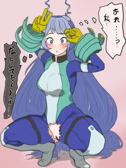 Page 241 of かいせんどんぶり / Kaisen bowl - fanbox