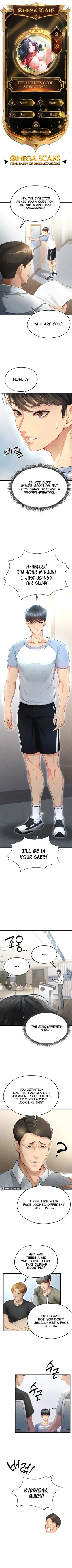 Page 15 of The Hottie's Good at Football