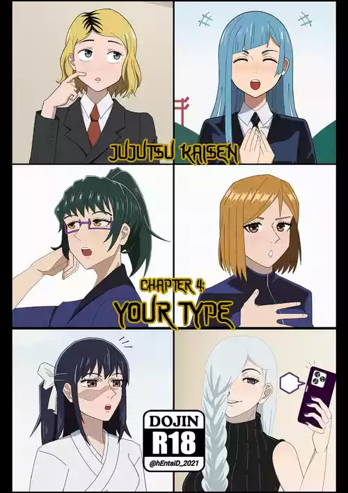 Download The City of Eternity #4 | CHAPTER 004 YOUR TYPE