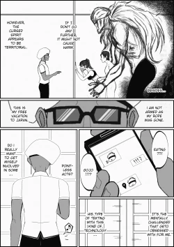 Page 33 of The City of Eternity #6 | CHAPTER 006A GOODBYE GIFT