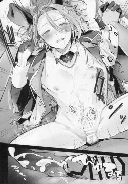 Page 23 of DREAM NiGHT CLUB2