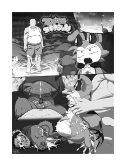 Page 42 of sukitoreai