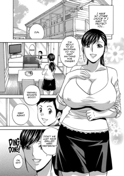 Page 113 of Chijoku ni Modaeru Haha no Chichi...