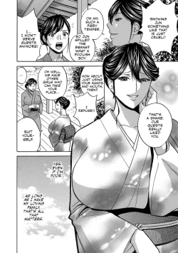 Page 154 of Chijoku ni Modaeru Haha no Chichi...